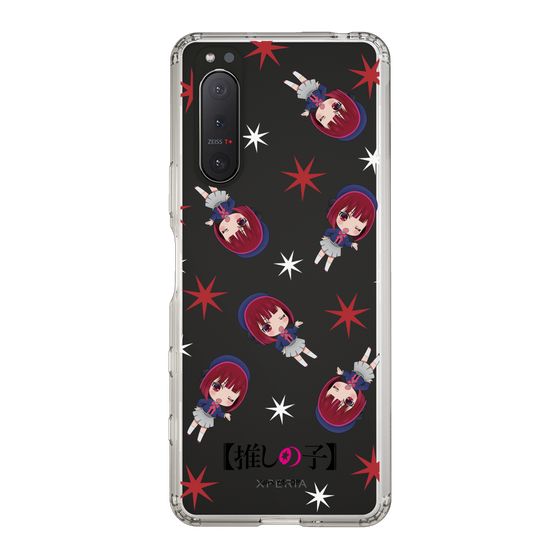 Slim Protection Case［ 【OSHI NO KO】 -  Kana Arima - Mini Character Pattern ］