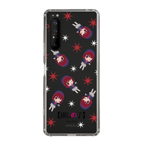 Slim Protection Case［ 【OSHI NO KO】 -  Kana Arima - Mini Character Pattern ］