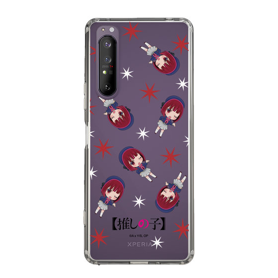 Slim Protection Case［ 【OSHI NO KO】 -  Kana Arima - Mini Character Pattern ］
