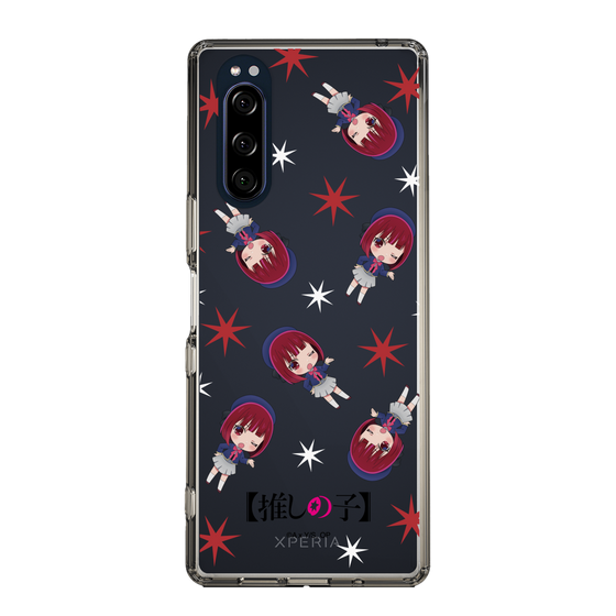 Slim Protection Case［ 【OSHI NO KO】 -  Kana Arima - Mini Character Pattern ］