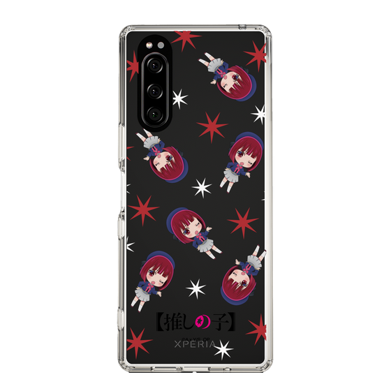 Slim Protection Case［ 【OSHI NO KO】 -  Kana Arima - Mini Character Pattern ］