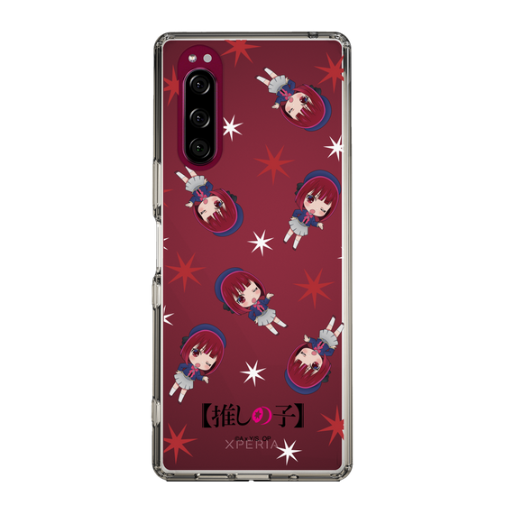 Slim Protection Case［ 【OSHI NO KO】 -  Kana Arima - Mini Character Pattern ］