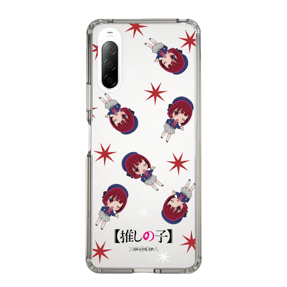 Slim Protection Case［ 【OSHI NO KO】 -  Kana Arima - Mini Character Pattern ］