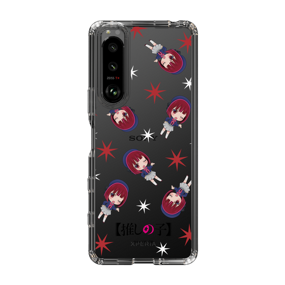 Slim Protection Case［ 【OSHI NO KO】 -  Kana Arima - Mini Character Pattern ］