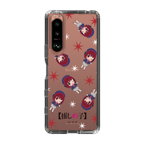 Slim Protection Case［ 【OSHI NO KO】 -  Kana Arima - Mini Character Pattern ］