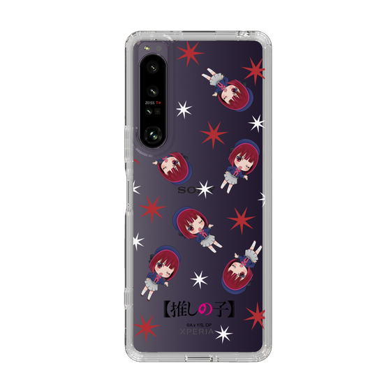Slim Protection Case［ 【OSHI NO KO】 -  Kana Arima - Mini Character Pattern ］