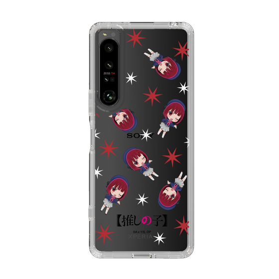 Slim Protection Case［ 【OSHI NO KO】 -  Kana Arima - Mini Character Pattern ］