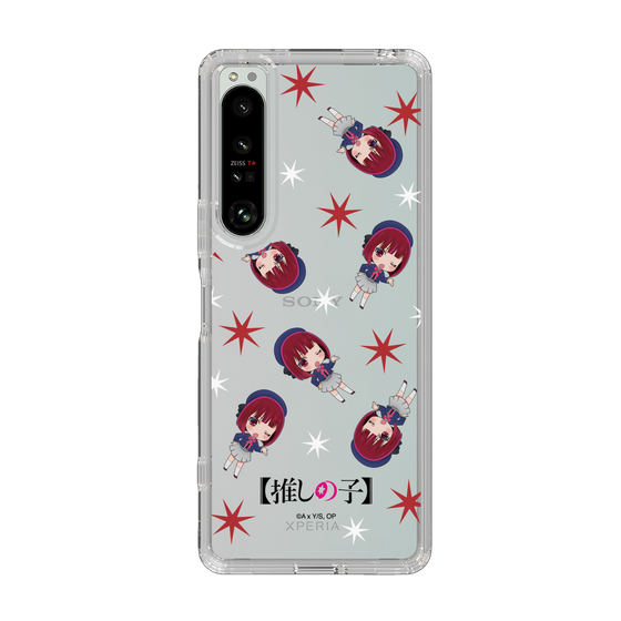Slim Protection Case［ 【OSHI NO KO】 -  Kana Arima - Mini Character Pattern ］