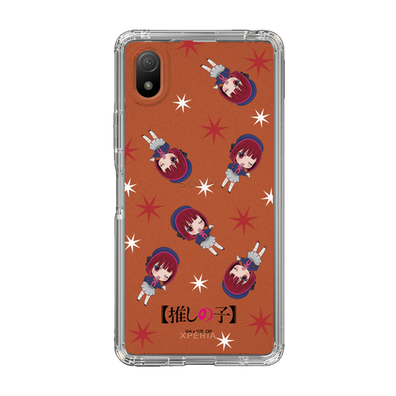 Slim Protection Case［ 【OSHI NO KO】 -  Kana Arima - Mini Character Pattern ］