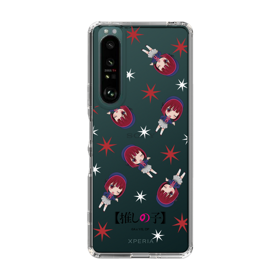 Slim Protection Case［ 【OSHI NO KO】 -  Kana Arima - Mini Character Pattern ］