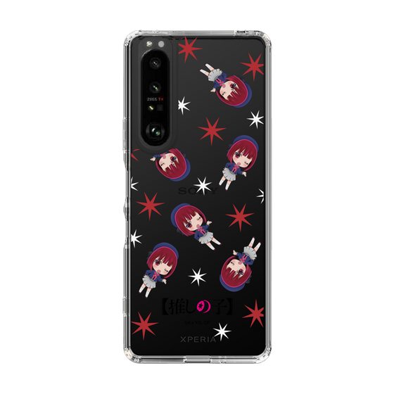 Slim Protection Case［ 【OSHI NO KO】 -  Kana Arima - Mini Character Pattern ］