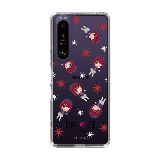 Slim Protection Case［ 【OSHI NO KO】 -  Kana Arima - Mini Character Pattern ］