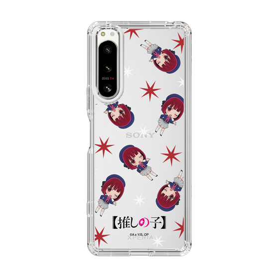Slim Protection Case［ 【OSHI NO KO】 -  Kana Arima - Mini Character Pattern ］
