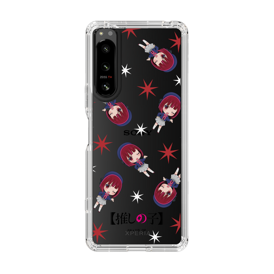 Slim Protection Case［ 【OSHI NO KO】 -  Kana Arima - Mini Character Pattern ］