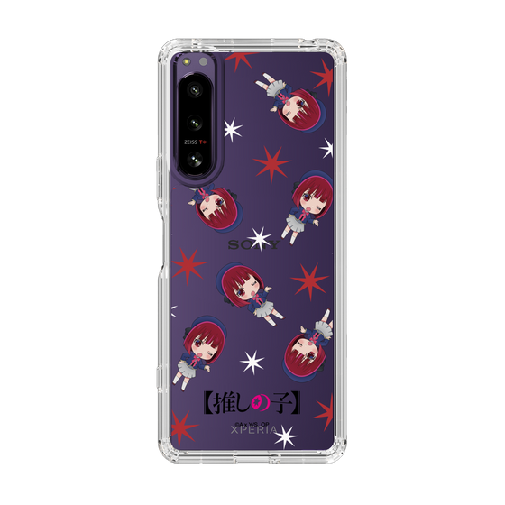 Slim Protection Case［ 【OSHI NO KO】 -  Kana Arima - Mini Character Pattern ］