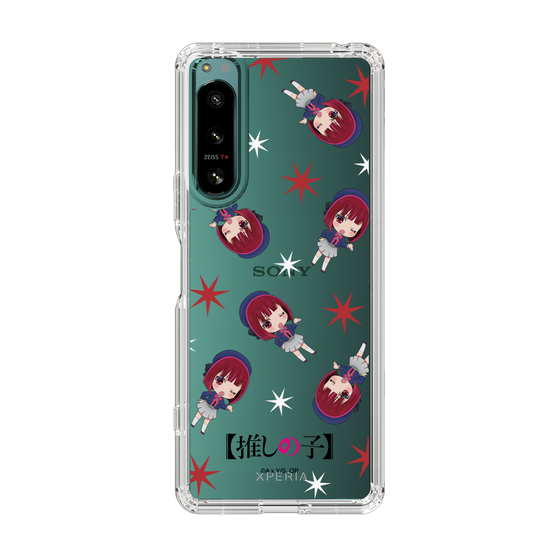 Slim Protection Case［ 【OSHI NO KO】 -  Kana Arima - Mini Character Pattern ］