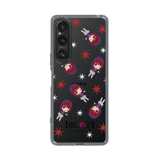 Slim Protection Case［ 【OSHI NO KO】 -  Kana Arima - Mini Character Pattern ］