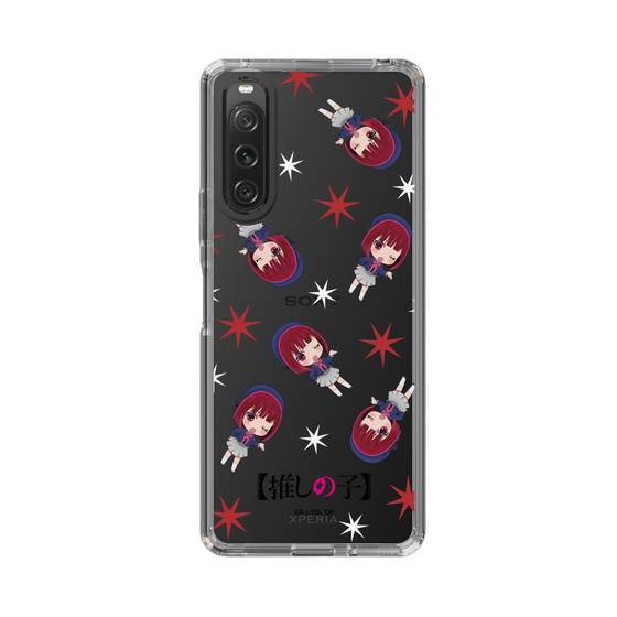 Slim Protection Case［ 【OSHI NO KO】 -  Kana Arima - Mini Character Pattern ］