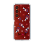 Slim Protection Case［ 【OSHI NO KO】 -  Kana Arima - Mini Character Pattern ］