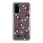 Slim Protection Case［ 【OSHI NO KO】 -  Kana Arima - Mini Character Pattern ］