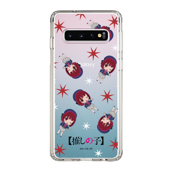 Slim Protection Case［ 【OSHI NO KO】 -  Kana Arima - Mini Character Pattern ］