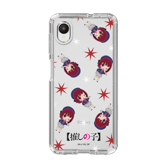 Slim Protection Case［ 【OSHI NO KO】 -  Kana Arima - Mini Character Pattern ］