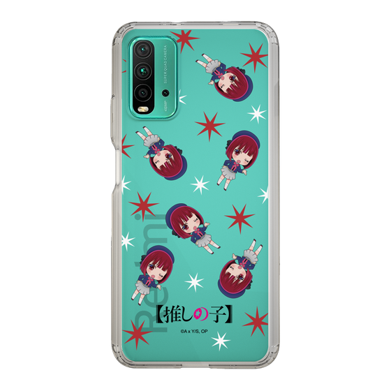 Slim Protection Case［ 【OSHI NO KO】 -  Kana Arima - Mini Character Pattern ］