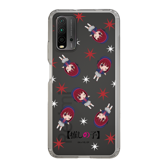 Slim Protection Case［ 【OSHI NO KO】 -  Kana Arima - Mini Character Pattern ］