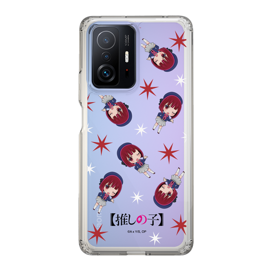 Slim Protection Case［ 【OSHI NO KO】 -  Kana Arima - Mini Character Pattern ］
