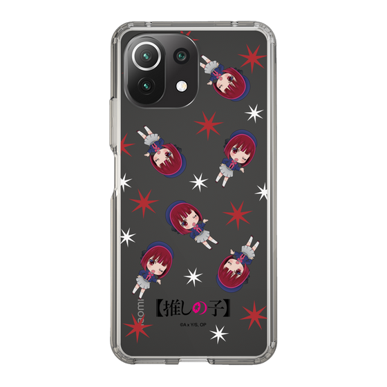 Slim Protection Case［ 【OSHI NO KO】 -  Kana Arima - Mini Character Pattern ］