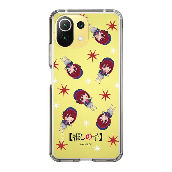 Slim Protection Case［ 【OSHI NO KO】 -  Kana Arima - Mini Character Pattern ］