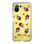 Slim Protection Case［ 【OSHI NO KO】 -  Kana Arima - Mini Character Pattern ］