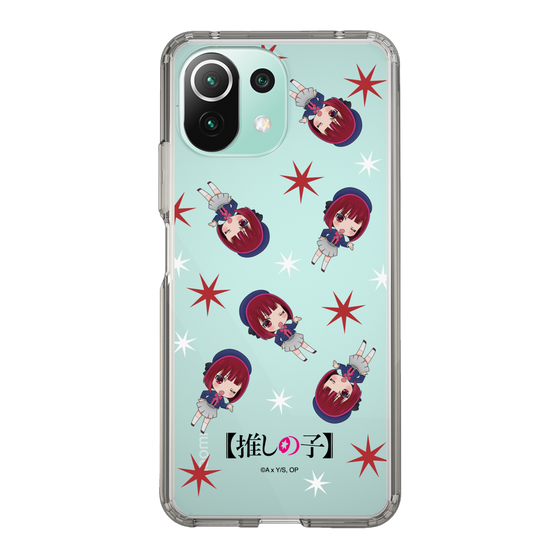 Slim Protection Case［ 【OSHI NO KO】 -  Kana Arima - Mini Character Pattern ］