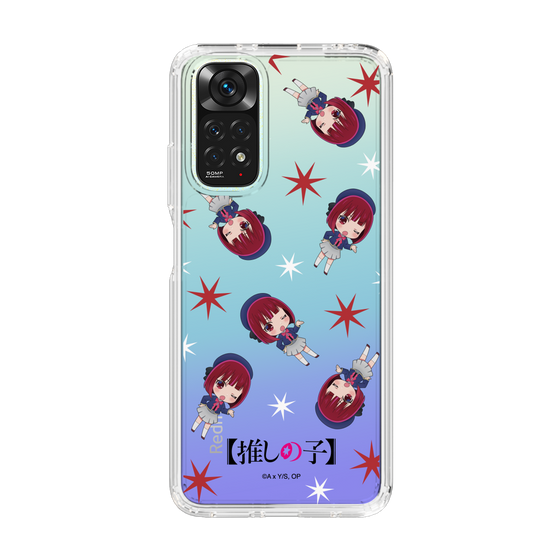 Slim Protection Case［ 【OSHI NO KO】 -  Kana Arima - Mini Character Pattern ］
