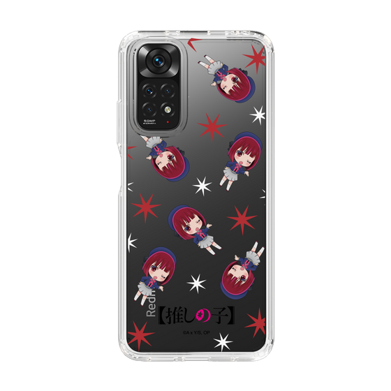 Slim Protection Case［ 【OSHI NO KO】 -  Kana Arima - Mini Character Pattern ］