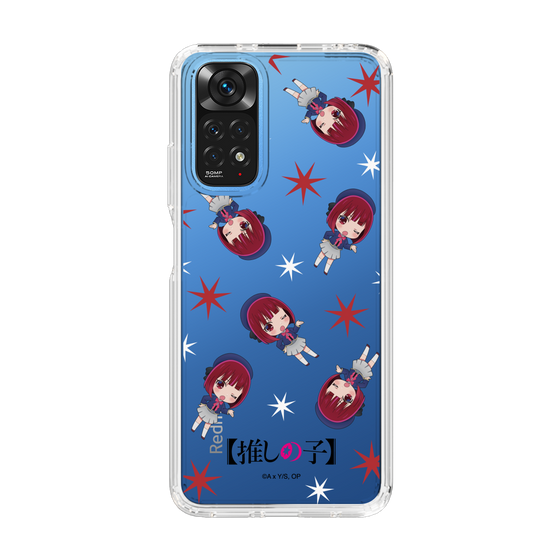 Slim Protection Case［ 【OSHI NO KO】 -  Kana Arima - Mini Character Pattern ］