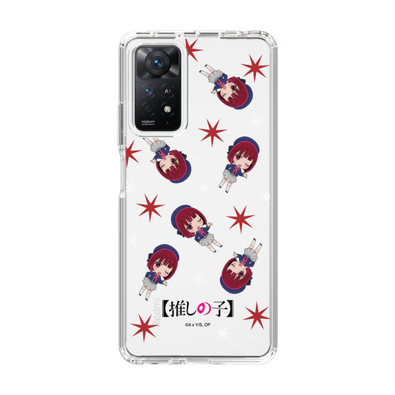 Slim Protection Case［ 【OSHI NO KO】 -  Kana Arima - Mini Character Pattern ］