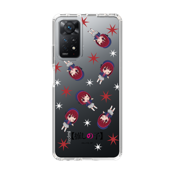 Slim Protection Case［ 【OSHI NO KO】 -  Kana Arima - Mini Character Pattern ］