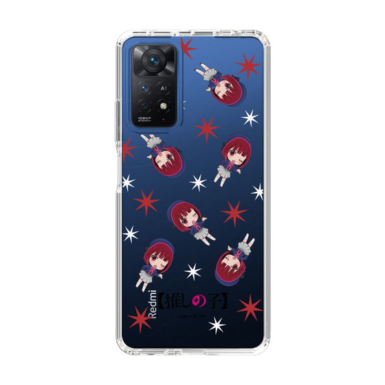 Slim Protection Case［ 【OSHI NO KO】 -  Kana Arima - Mini Character Pattern ］