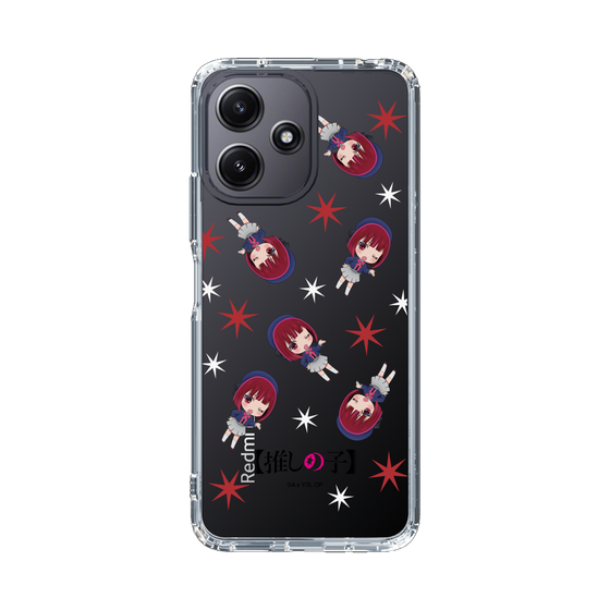 Slim Protection Case［ 【OSHI NO KO】 -  Kana Arima - Mini Character Pattern ］
