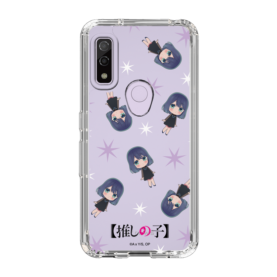 Slim Protection Case［ 【OSHI NO KO】 -  Akane Kurokawa - Mini Character Pattern ］