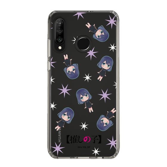 Slim Protection Case［ 【OSHI NO KO】 -  Akane Kurokawa - Mini Character Pattern ］