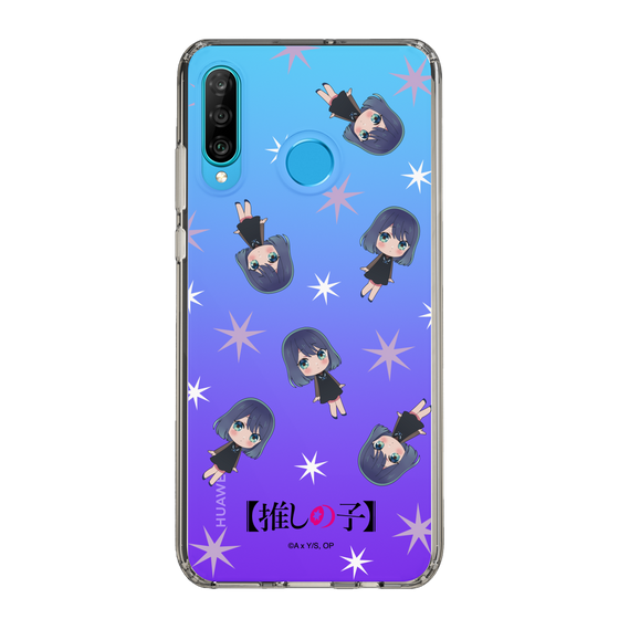 Slim Protection Case［ 【OSHI NO KO】 -  Akane Kurokawa - Mini Character Pattern ］
