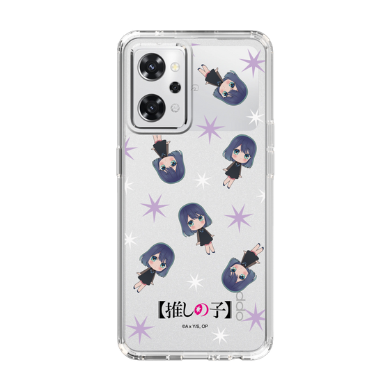 Slim Protection Case［ 【OSHI NO KO】 -  Akane Kurokawa - Mini Character Pattern ］