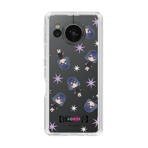 Slim Protection Case［ 【OSHI NO KO】 -  Akane Kurokawa - Mini Character Pattern ］