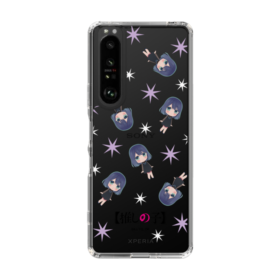 Slim Protection Case［ 【OSHI NO KO】 -  Akane Kurokawa - Mini Character Pattern ］