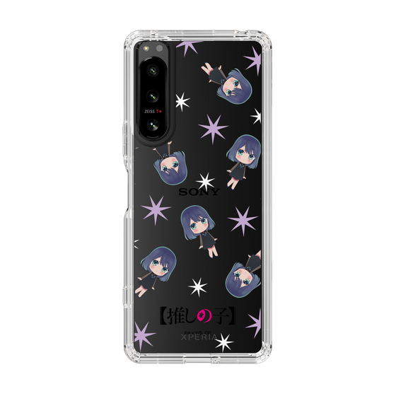 Slim Protection Case［ 【OSHI NO KO】 -  Akane Kurokawa - Mini Character Pattern ］