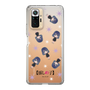 Slim Protection Case［ 【OSHI NO KO】 -  Akane Kurokawa - Mini Character Pattern ］