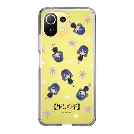 Slim Protection Case［ 【OSHI NO KO】 -  Akane Kurokawa - Mini Character Pattern ］