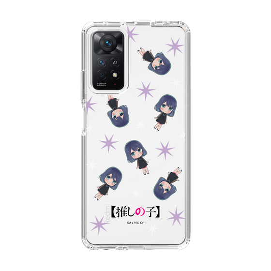 Slim Protection Case［ 【OSHI NO KO】 -  Akane Kurokawa - Mini Character Pattern ］